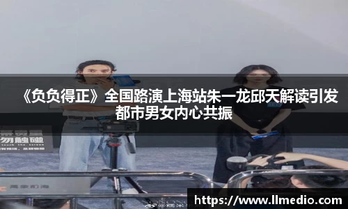 耀世娱乐登录入口