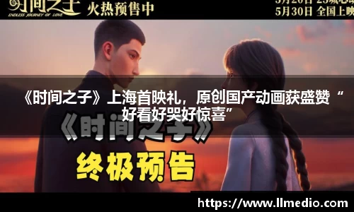 耀世娱乐官网