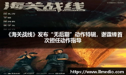 耀世娱乐