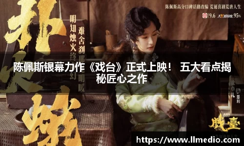 耀世娱乐登录入口