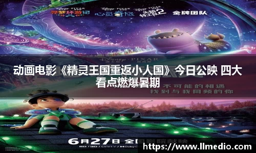 耀世娱乐