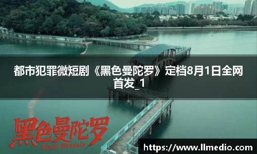 耀世娱乐官网