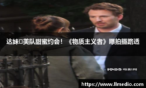 耀世