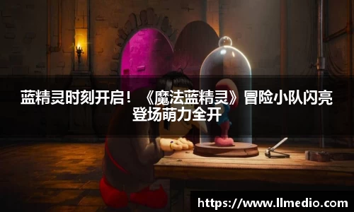 耀世娱乐登录入口