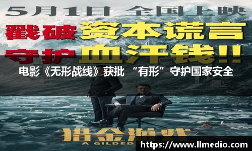 耀世娱乐官网