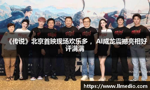 耀世娱乐官网