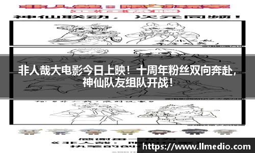 耀世娱乐登录入口