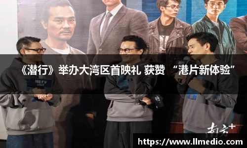 耀世娱乐