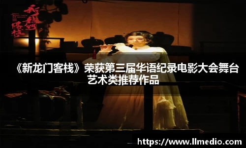 耀世娱乐