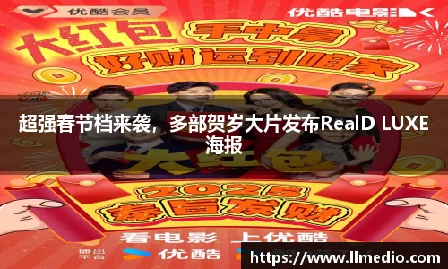 耀世娱乐